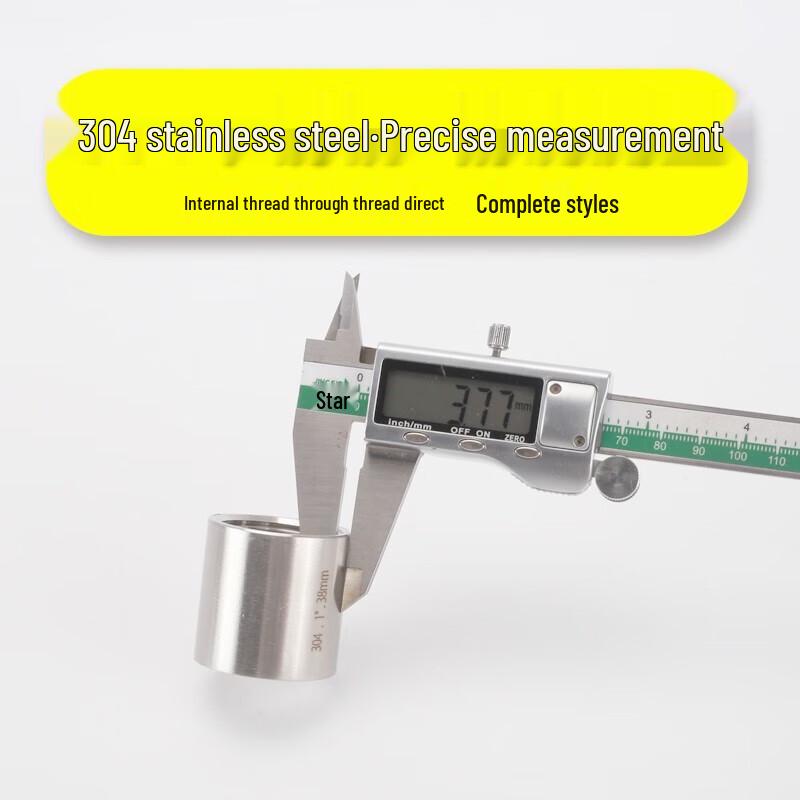 Li Jiu Hong 304 Stainless Steel Double Internal Thread Coupling