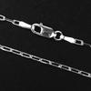 Gin no Long Azuki Sterling Silver 925 Chain Only [Shinjuku Kura] Chain, 4-Sided Cut, 40-60cm (55cm) Long, Approx. 2.0mm Wide, Necklace, Men's,
