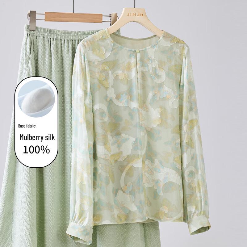 Women s Mulberry Silk Embroidered Long-Sleeve T-shirt L