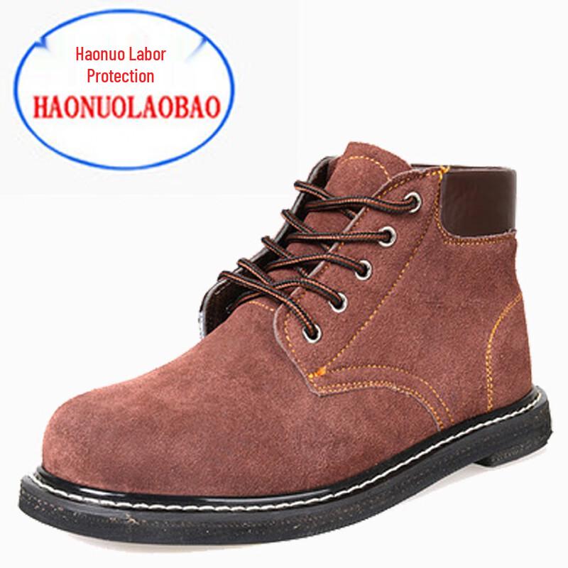 Miflame Haonuo High-top Steel Toe Work Shoes 36-46