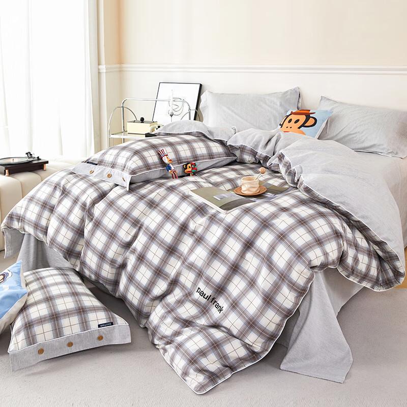 Paul Frank Pure Cotton 4-Piece Bedding Set