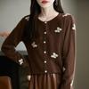 2025 Stylish Bow Jacquard Wool Knit Cardigan - Round Neck, Single-Breasted Thin Sweater Coat