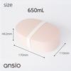 Ansio Bento Fluffy and Easy to Made in Dishwasher and Microwave Safe Box, Clean, 650ml, White, Japan,