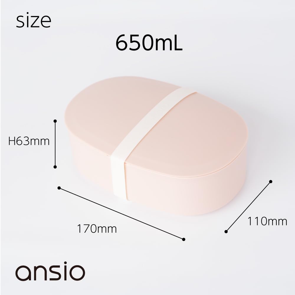 Ansio Bento Fluffy and Easy to Made in Dishwasher and Microwave Safe Box, Clean, 650ml, White, Japan,