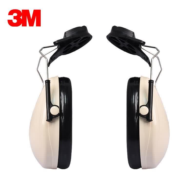 3M H6P3E Helmet-Mounted Noise-Reducing Earmuffs Standard