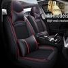 H8 Universal Ice Silk Cartoon Leather Car Seat Cover for All Seasons