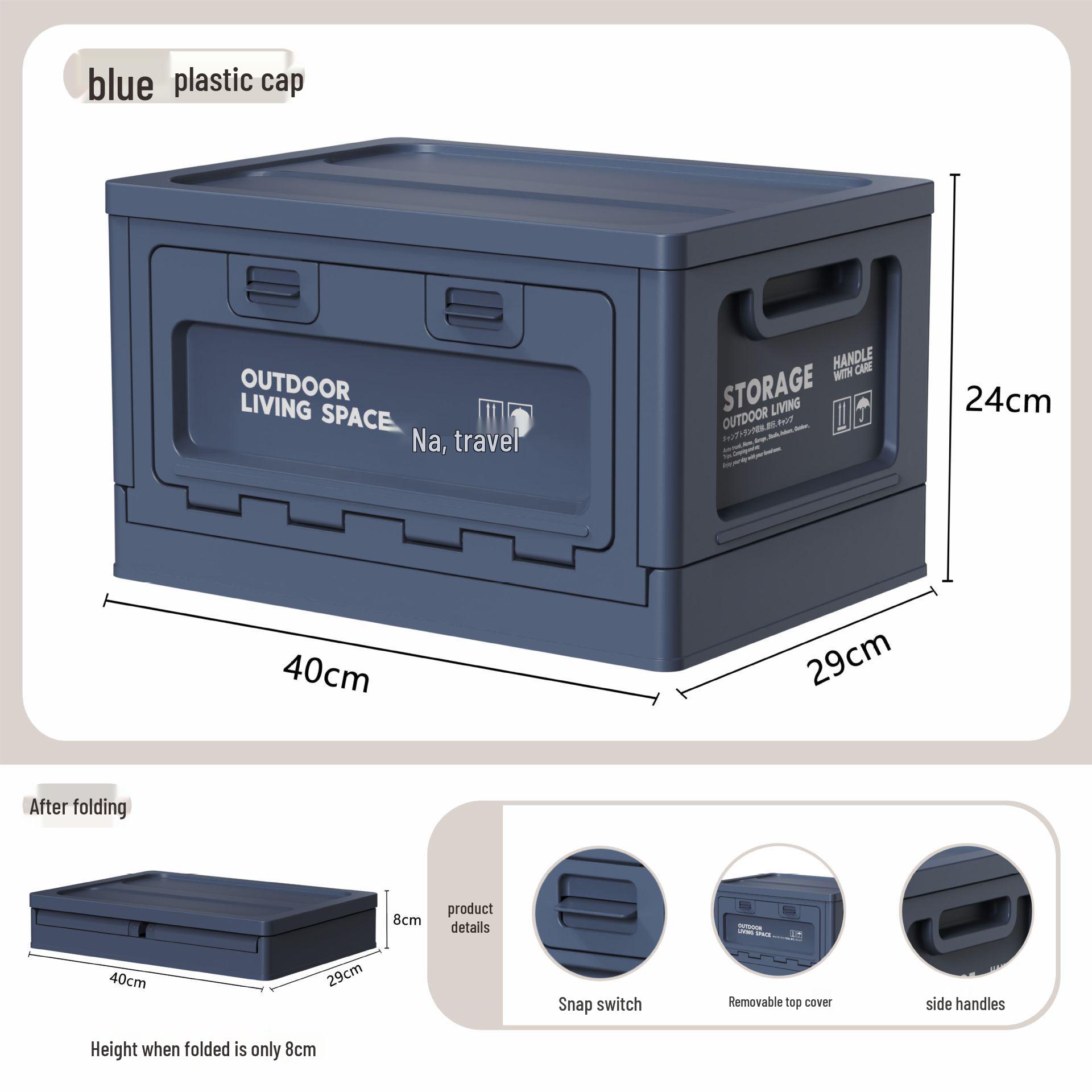 

Japanese Industrial Style Wooden-Lid Folding Storage Box for Camping and Car Trunk Organizer