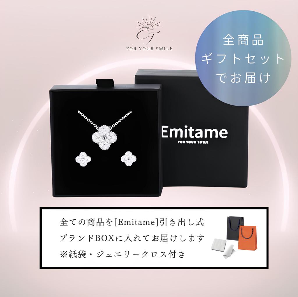 Emitame, Clover Motif CZ Diamond Bracelet, Four-Leaf Clover, S925 Sterling Silver, Gold Chain, Cute and Stylish, Women's Jewelry