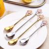 Sakura Long Handle 304 Stainless Steel Spoon