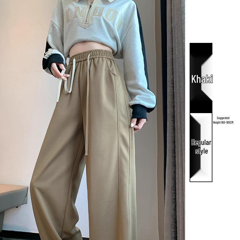 Women's High Waist Loose Fit Petite Straight-Leg Casual Sweatpants, Spring/Autumn 2025 Collection