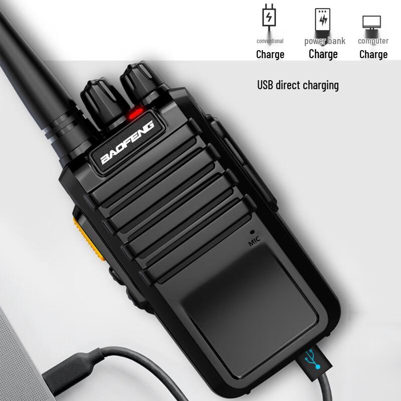 

Baofeng BF-888S Professional Walkie Talkie (CN version)