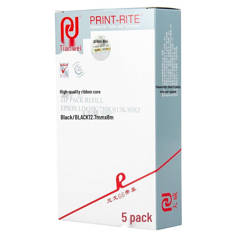 Print-Rite LQ630K Compatible Printer Ribbon 5-Pack