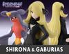 Pokemon Pokemon Scale World Sinnoh Region Sirona Gabrielus &