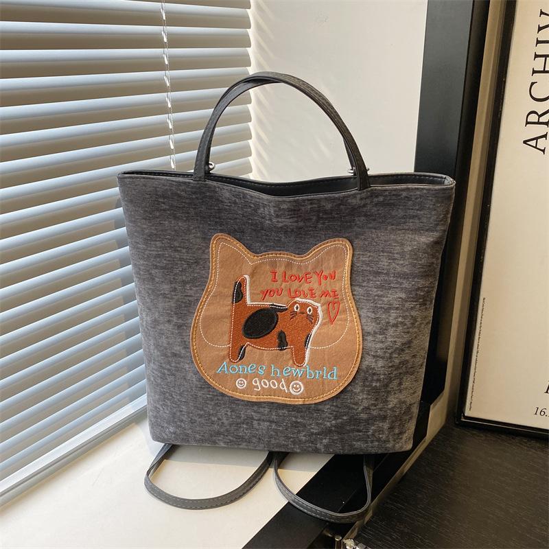Autumn Commuting Backpack Two Backpacks Cat Women's New Style College Style Tote Bag Korean Version Large Capacity Single