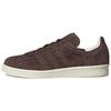 Campus 80s 'Tokyo Desert Billy's Exclusive' Men's GY3995