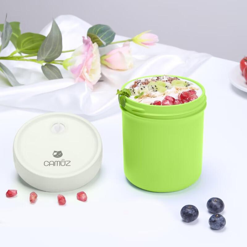 CAMUZ Bamboo Fiber Sealed Soup Cup