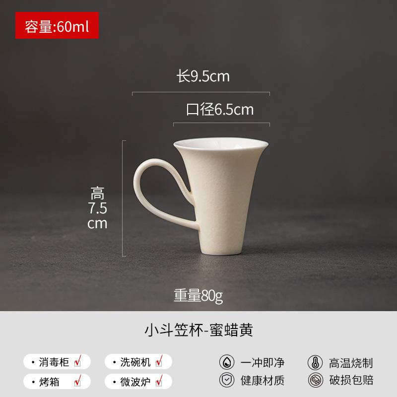 Ceramic Mug White Porcelain Coffee Cup Afternoon Tea Cup Filter Funnel Milk Pot Water Cups Coffee Leakage Breakfast Cups Tea Mug