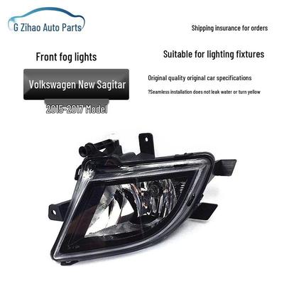 Compatible with Volkswagen New Sagitar 15-16 Front Fog Light Assembly Anti-Fog Bumper Light.