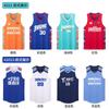 Basketball Jersey Set Men Women Teens Kids Team Training Match Custom Print Sportswear