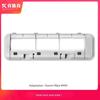 Suitable for Xiaomi Mijia Sweeping Robot M40S Accessories: Roller Brush, Side Brush, Filter, Cleaning Cloth, Dust Bag, Cleaning Liquid