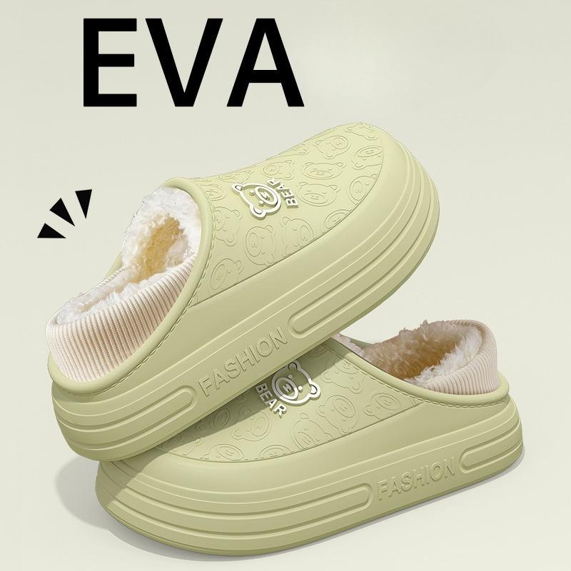 Wasserdichte Hausschuhe, Indoor-Heim-Anti-Rutsch-Taschen und warme Baumwollschuhe mit Fleecefutter