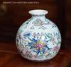 Antique Blue and White Chinese Porcelain Vase - European & American Handicraft for Flower Arrangements