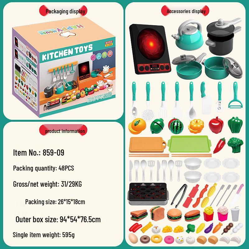 Kids' Pretend Play Kitchen Set: Cookware, Stir-Frying, and Cutting Toys for Boys & Girls