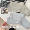 Mid-Leg Socks Spring And Autumn Pure Cotton Cute White Cloth Label Letter Stack Socks Sports Stockings Trend