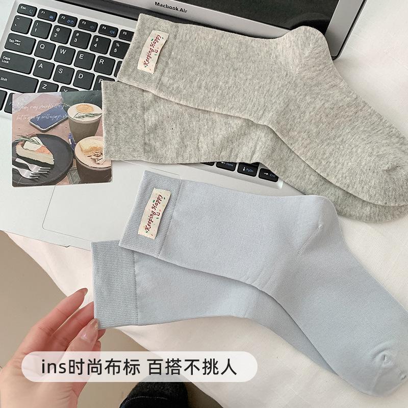 Mid-Leg Socks Spring And Autumn Pure Cotton Cute White Cloth Label Letter Stack Socks Sports Stockings Trend
