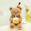 Teddy Plush Bear Toy Cute Cartoon With Sleeping Doll Children Girl Birthday Gift