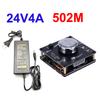 25W Resonance Vibration Speaker Bluetooth Stereo Audio Class D Power Amplifier Subwoofer DIY 2.0 HiFi Sound System