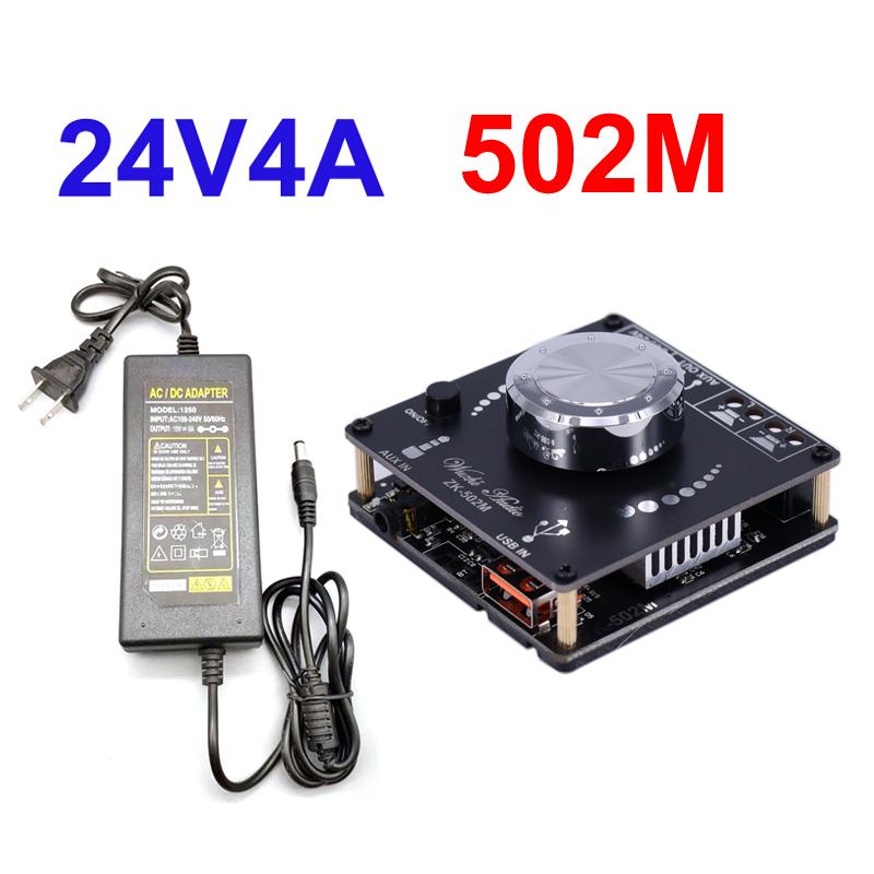 25W Resonance Vibration Speaker Bluetooth Stereo Audio Class D Power Amplifier Subwoofer DIY 2.0 HiFi Sound System