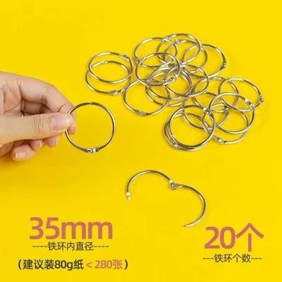 20pcs Iron Ring Loose Leaf Ring Binding Iron Ring Card Ring Iron Ring Loose Leaf Binding Ring Punching Binding Circular
