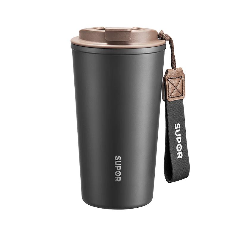 SUPOR 500ml Stainless Steel Insulated Coffee Mug