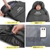 Cozyone Sleeping Suitable for Outdoor Emergency Car Comfortable Fully Suitable for All Includes Storage Bag Bag, Envelope-Style, Warm, Cold-Resistant,