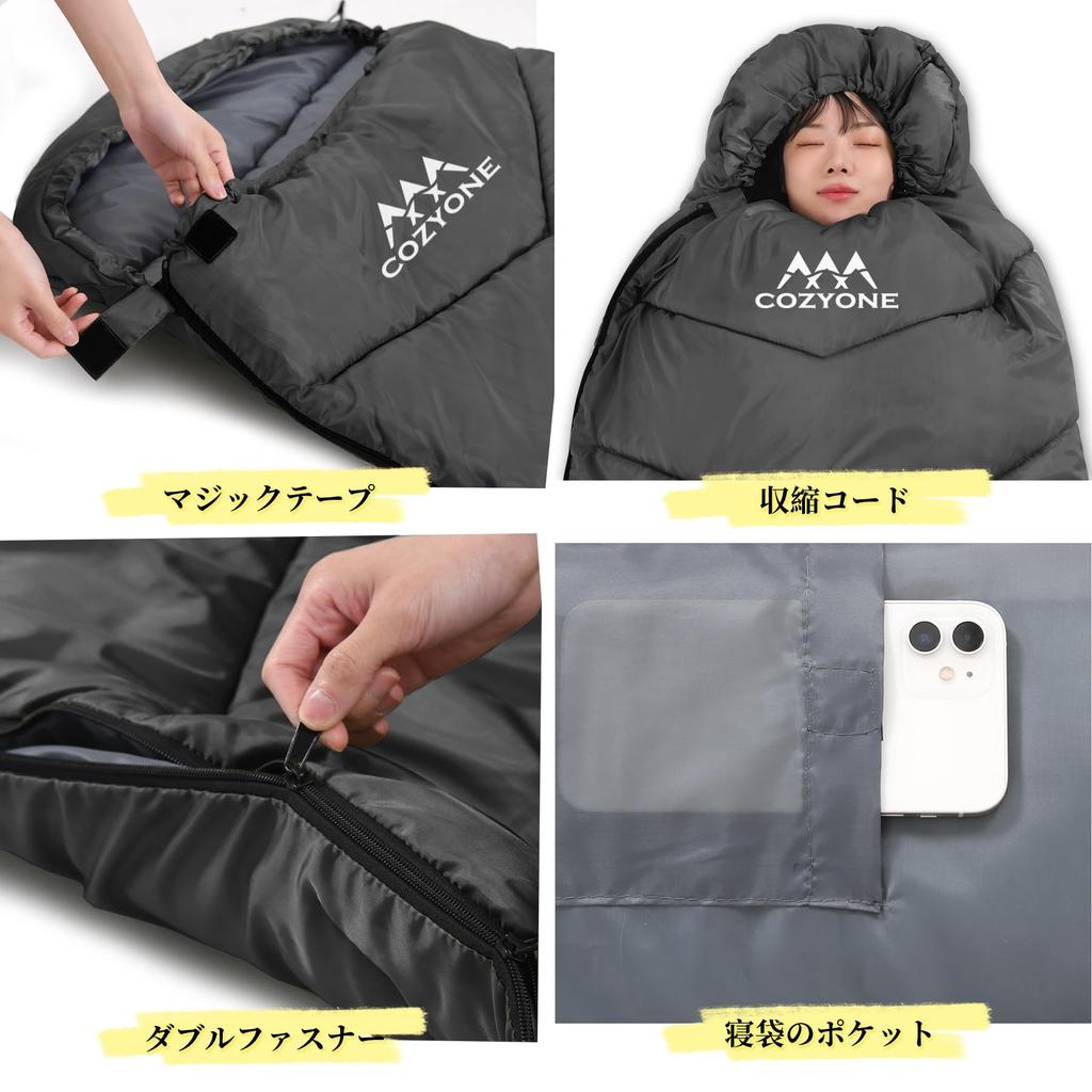 Cozyone Sleeping Suitable for Outdoor Emergency Car Comfortable Fully Suitable for All Includes Storage Bag Bag, Envelope-Style, Warm, Cold-Resistant,