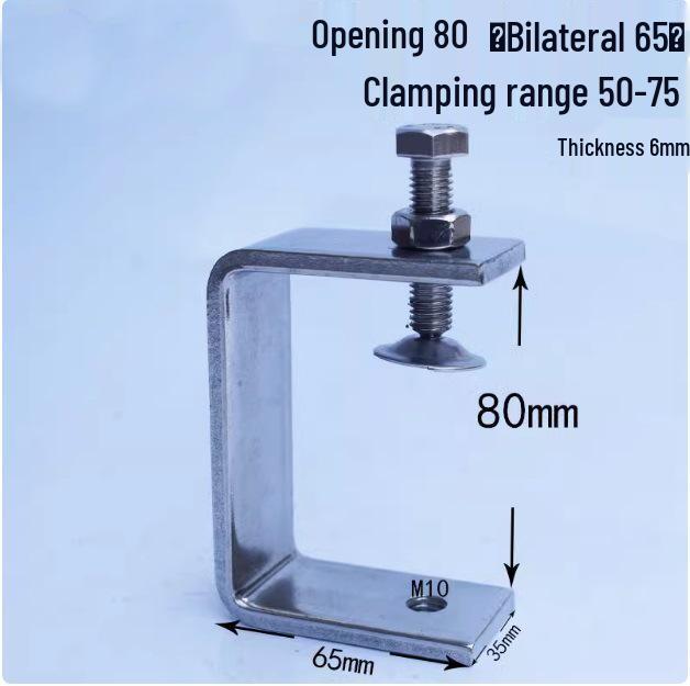 C304 Tiger Claw U-Shaped Stainless Steel Pipe Clamp