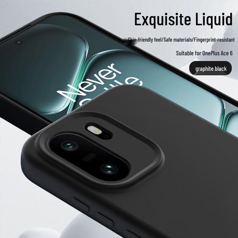 

OnePlus ACE6 Liquid Silicone Phone Case OnePlus ACE6