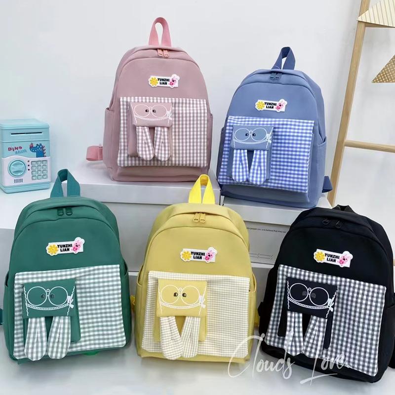 

Primary School Student Multicolor Cute Lattice Cartoon Backpack
