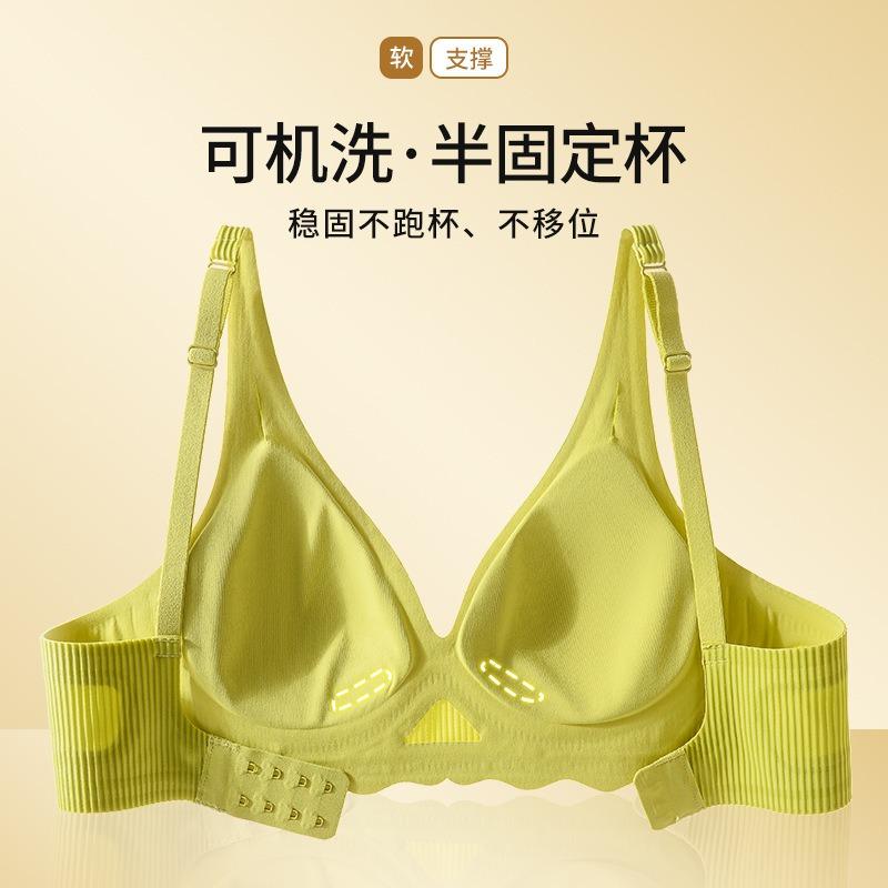 Women S Seamless Push Up No Wire Deep V Backless Bra