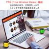 LFS mini Bluetooth for the equipped with TWS Bluetooth wireless compact speaker, small, waterproof, bath, magnet, Type-C charging, compatible,