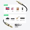 UGREEN Audio Conversion Cable 3.5mm Mini Plug To 6.35mm Standard Plug Male To Male Stereo Cable 1m