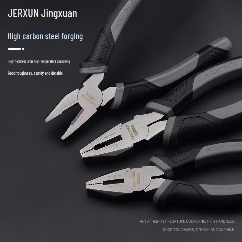 JERXUN Multi-purpose High Carbon Steel Pliers
