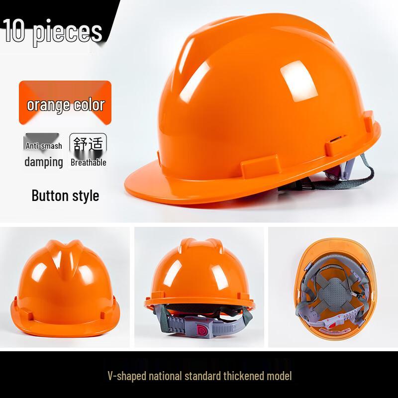 OLOMM Multi-purpose Safety Helmet