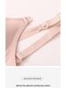 High-End Anti-Sag Nursing Bra - Summer Thin Style for Pregnant and Nursing Women