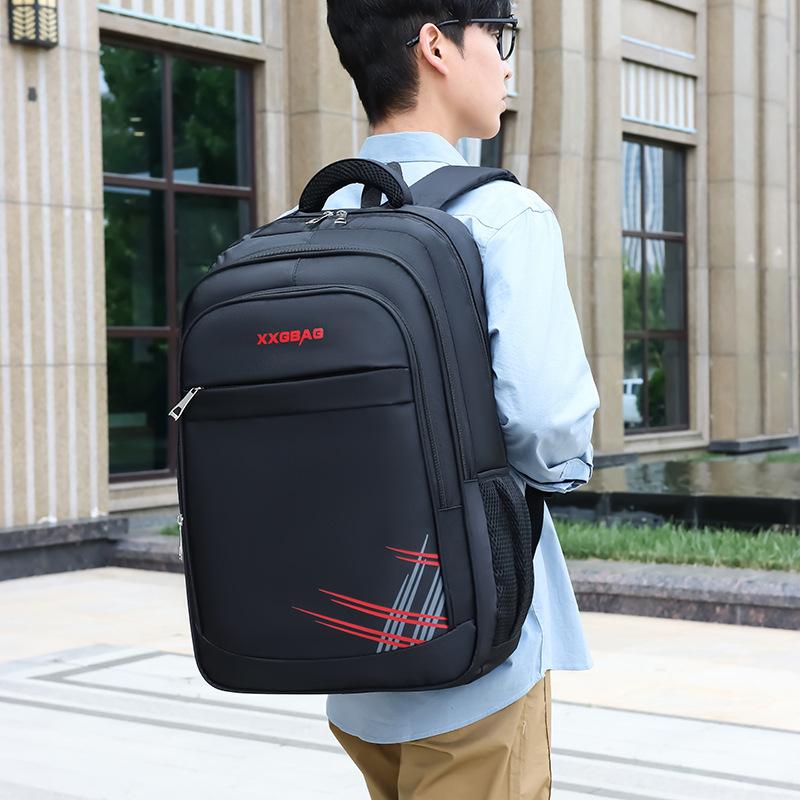 Backpack Men's Large Capacity Casual Premium Sense Backpack Multifunctional Business Trip Computer Bag Chinese College Student School Bag