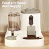2-in-1 Automatic Pet Feeder Water Dispenser, Anti-tipping Cat Dog Bowl, Integrated Drinking Feeding Bowl for Pets