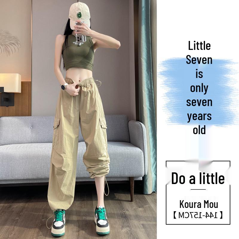 In-Stock Women's Quick-Dry High-Waist Jogger Pants for Summer