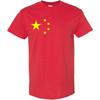 T-shirt con Bandiere dei Paesi del Mondo Maglietta Patriottica per Uomo Donna Casual Girocollo Manica Corta Maglietta Grafica Top