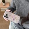 Purple Floral Rabbit Phone Case for Apple 17Promax/16Promax/15 with Drop Protection